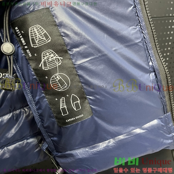  ĳٱ ٿ е CG2417562-3