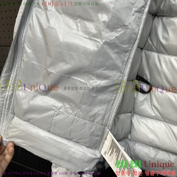  ĳٱ ٿ е CG2417562-4