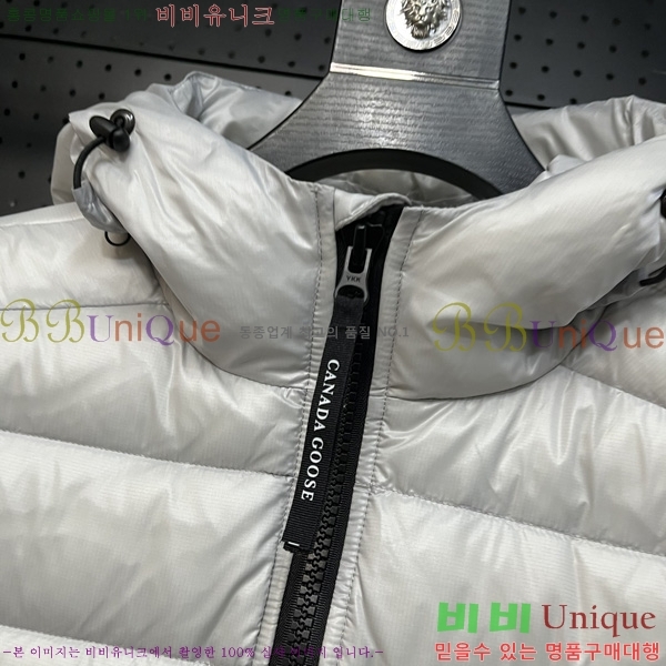  ĳٱ ٿ е CG2417562-4