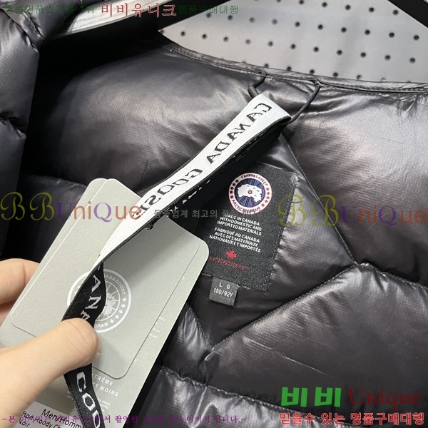  ĳٱ ٿ е CG2417562-5