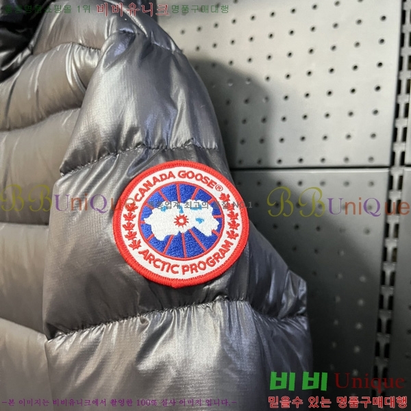  ĳٱ ٿ е CG2417562-5