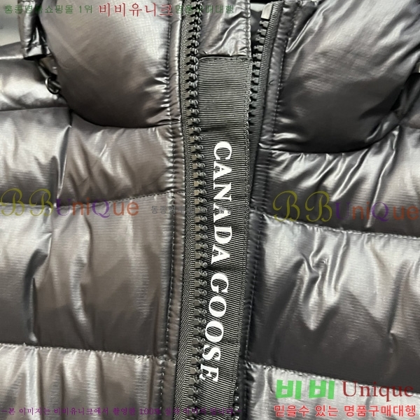  ĳٱ ٿ е CG2417562-5