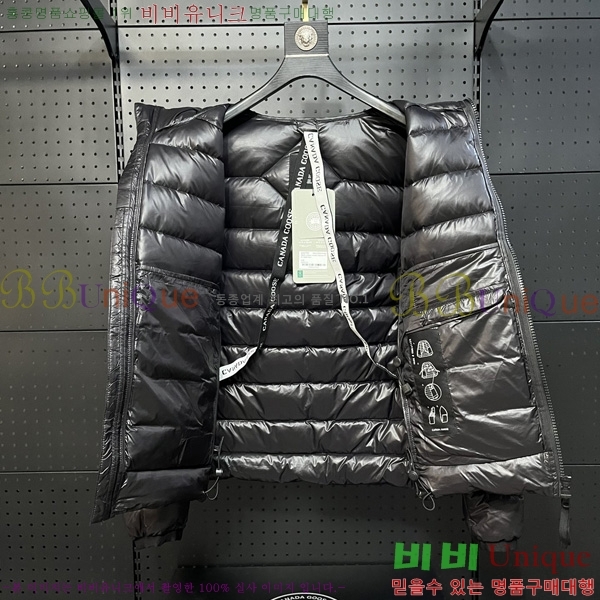  ĳٱ ٿ е CG2417562-5