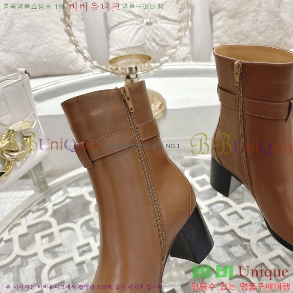   Ŭ  43CE2592428-3  6cm