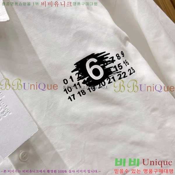    MM98765-1