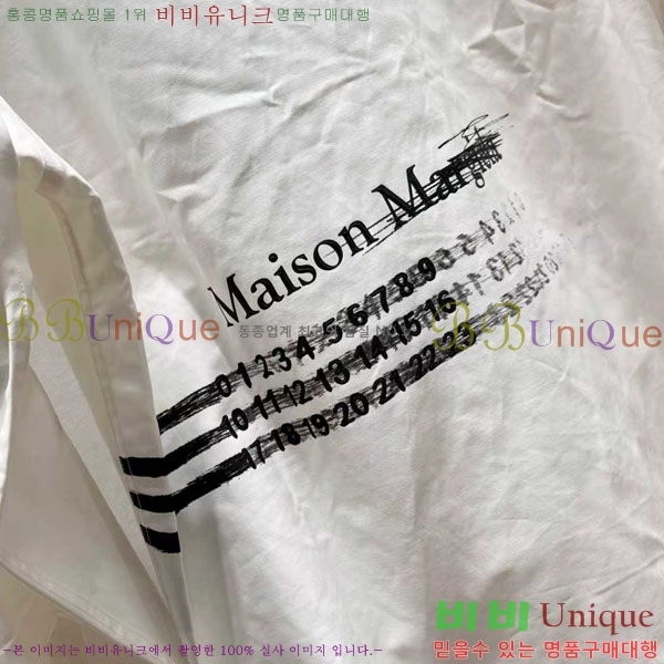    MM98765-1