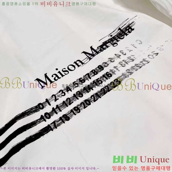    MM98765-1