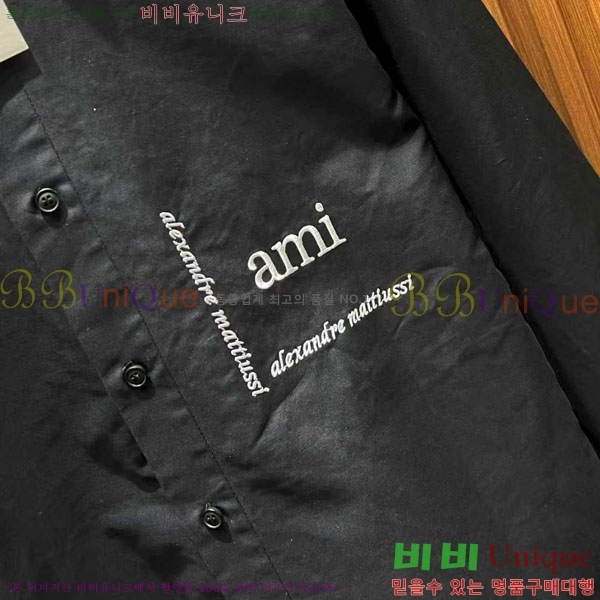  ƹ  AM2456516-2