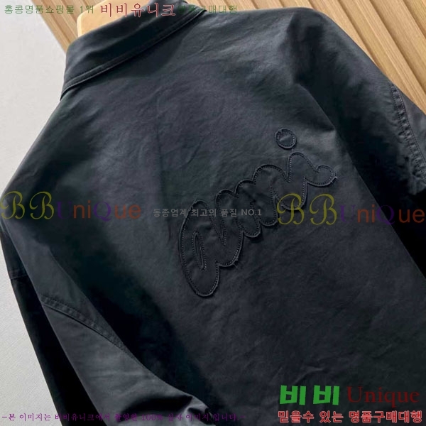  ƹ  AM2456516-2