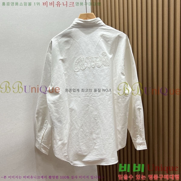  ƹ  AM2456516-1