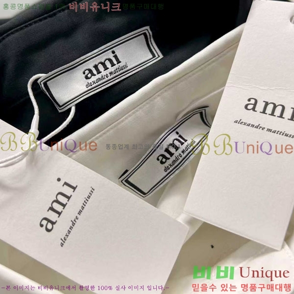  ƹ  AM2456516-1