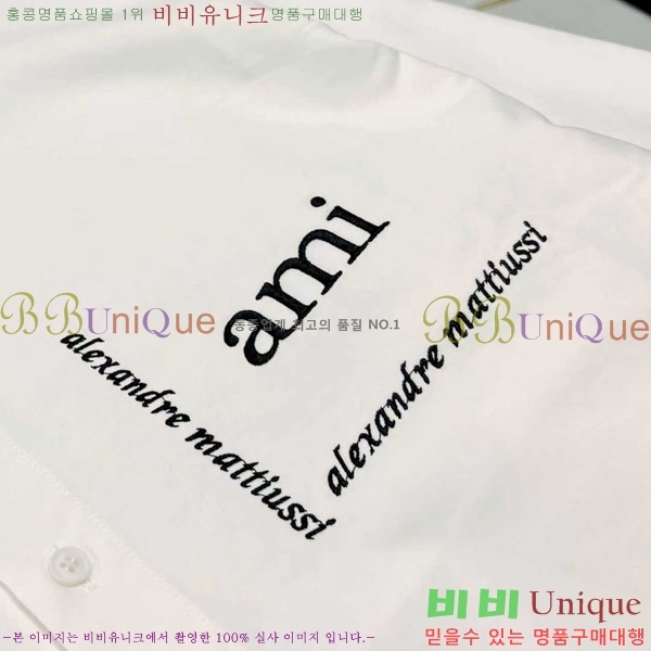  ƹ  AM2456516-1