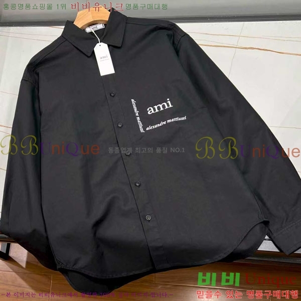  ƹ  AM2456516-2