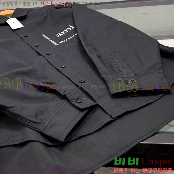  ƹ  AM2456516-2