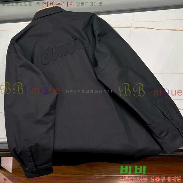  ƹ  AM2456516-2