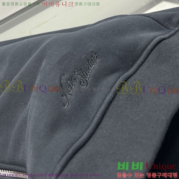  ũ Ʃ  ACN1340757-2