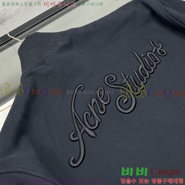 ũ Ʃ  ACN1340757-2