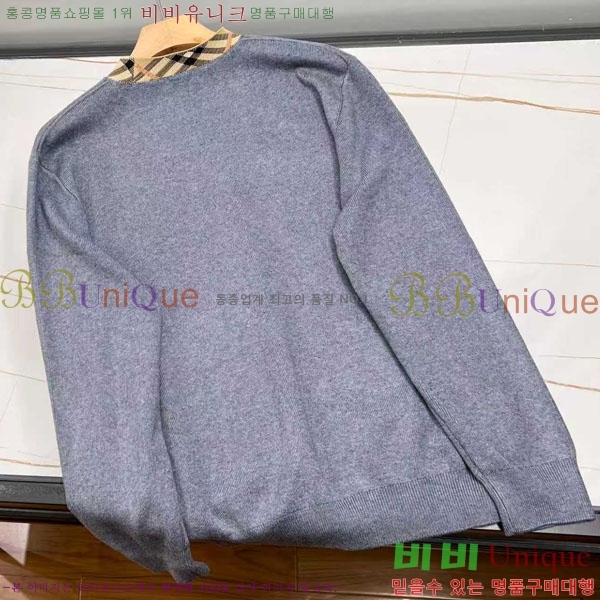    BU74536-2