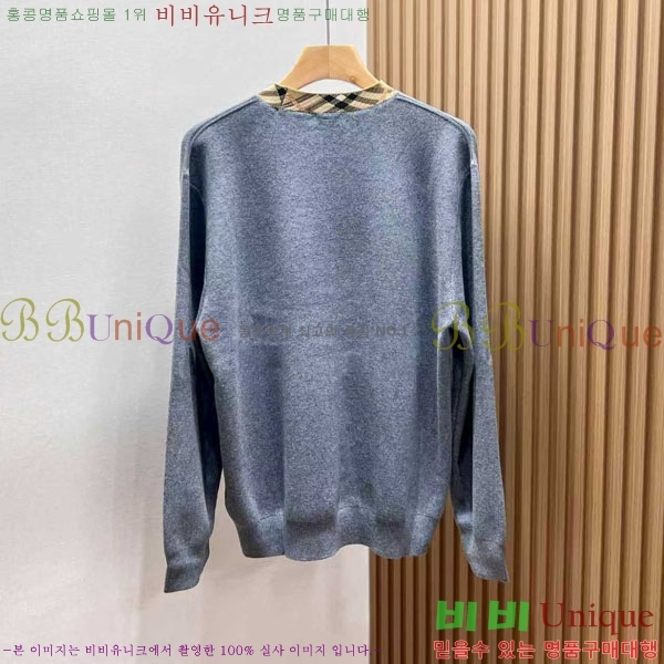    BU74536-2