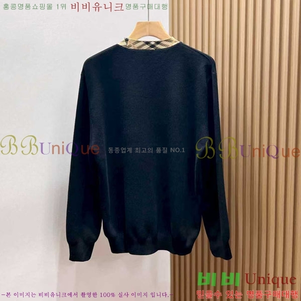    BU74536-1