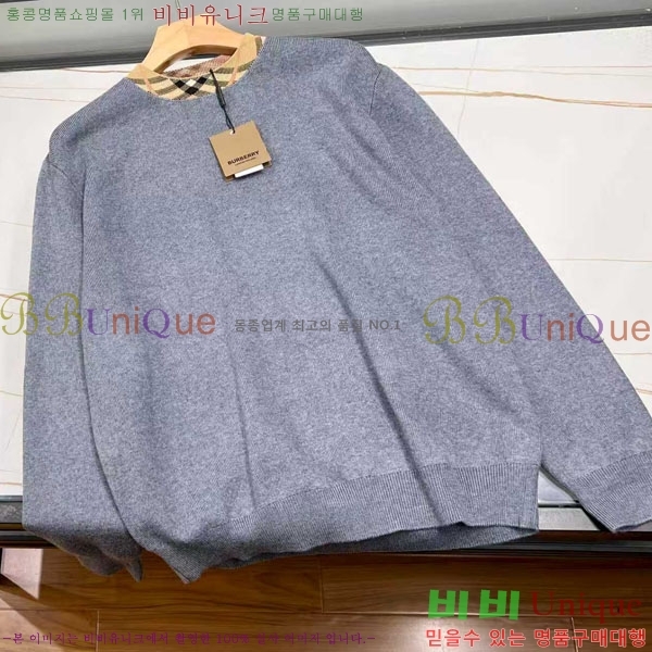    BU74536-2