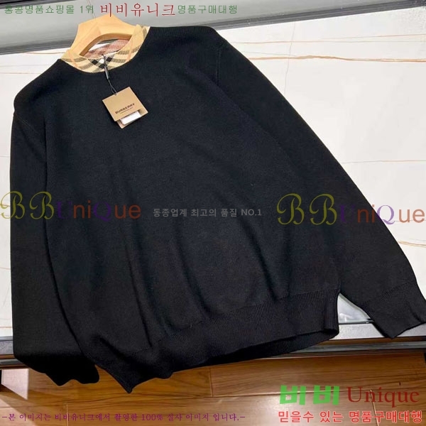    BU74536-1