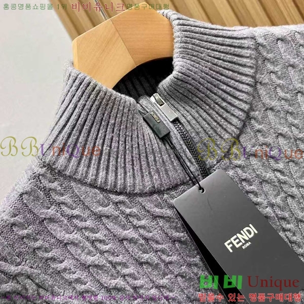    FD0115306-2