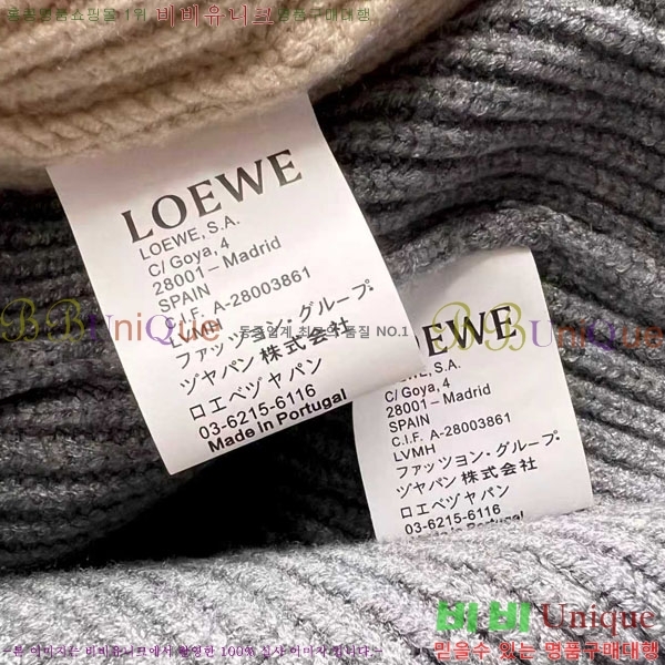  ο  LWE123765-2