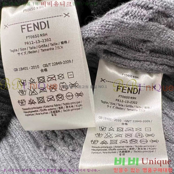    FD0115306-1