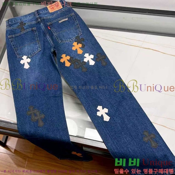  ũ û CH5103830