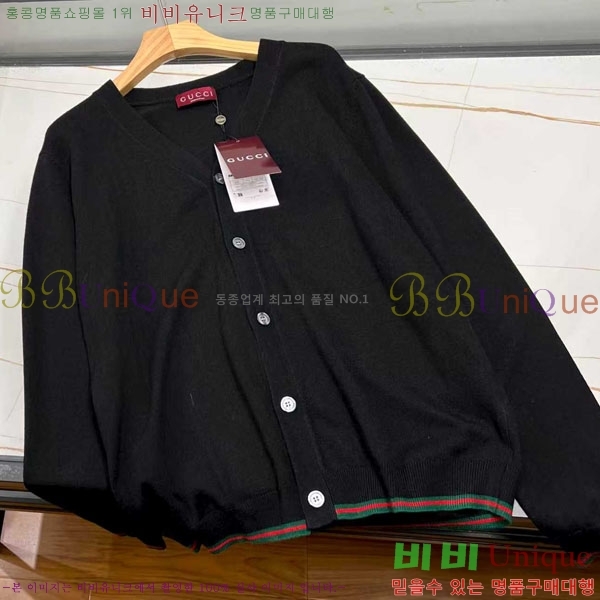    GU413762
