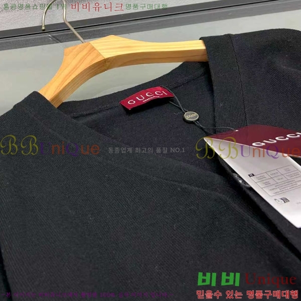    GU413762