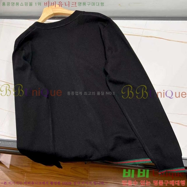    GU413762