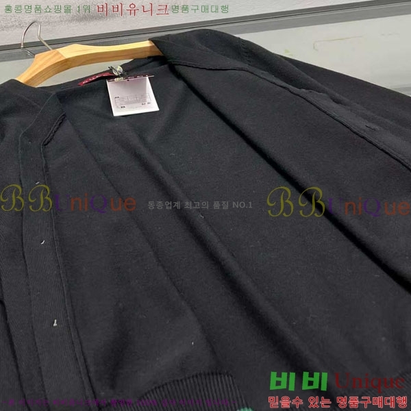    GU413762