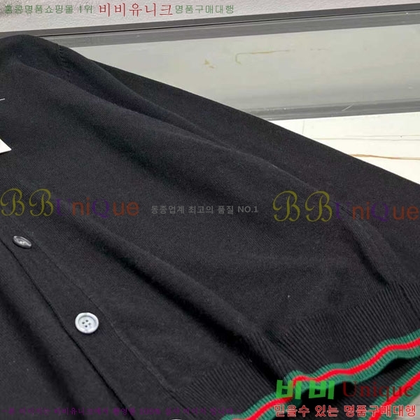    GU413762