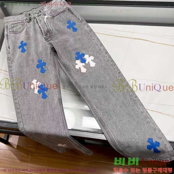  ũ û CH5103832-2