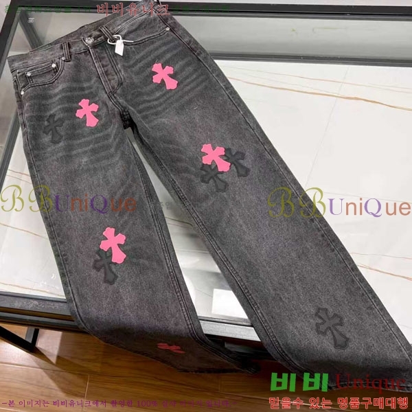  ũ û CH5103832-1