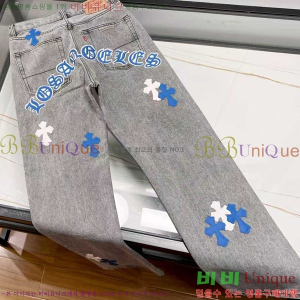  ũ û CH5103832-2