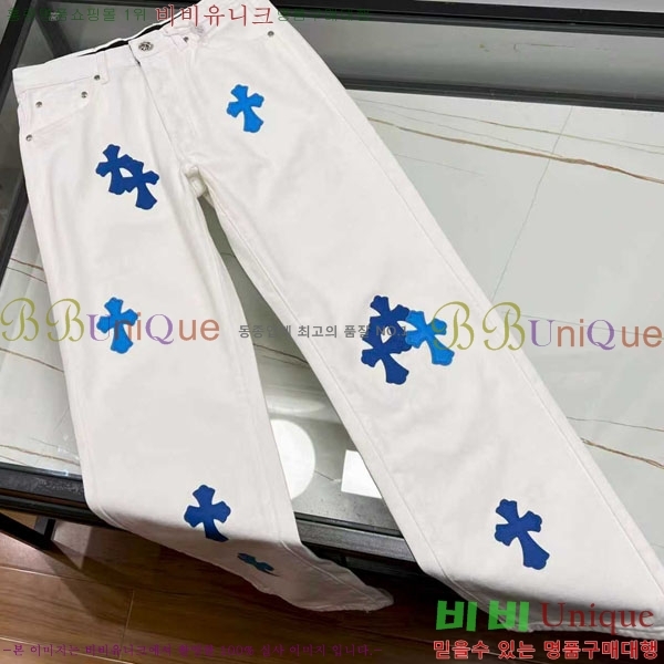 ũ û CH5103833