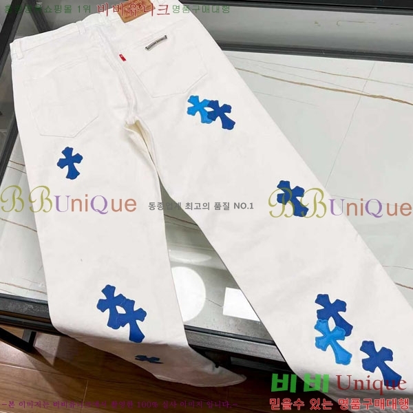  ũ û CH5103833