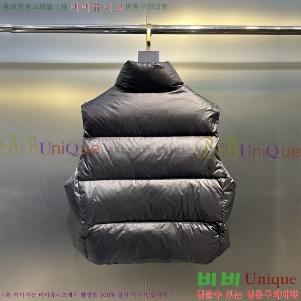  ĳٱ ٿ е   CAG53069-3