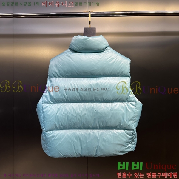  ĳٱ ٿ е   CAG53068-2