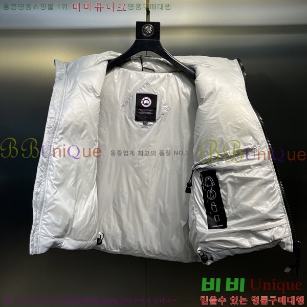  ĳٱ ٿ е   CAG53068-3