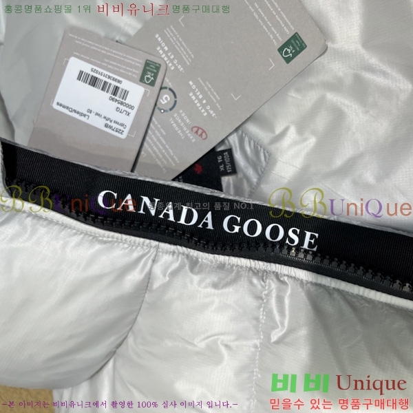  ĳٱ ٿ е   CAG53068-3