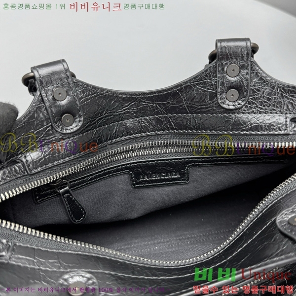 #߷þư  Ƽ  92543-101