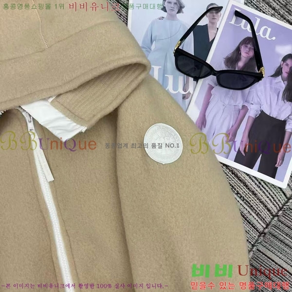  ĳٱ  Ŷ CAG4564747-3