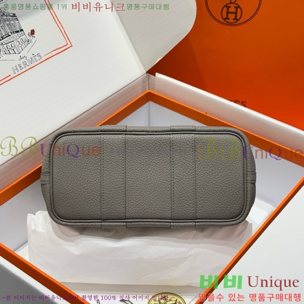 #޽ Ƽ ̴ 23cm HE886910-110