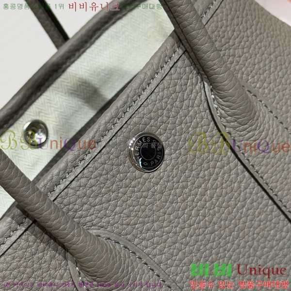 #޽ Ƽ ̴ 23cm HE886910-110