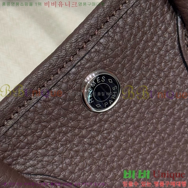 #޽ Ƽ ̴ 23cm HE886910-111