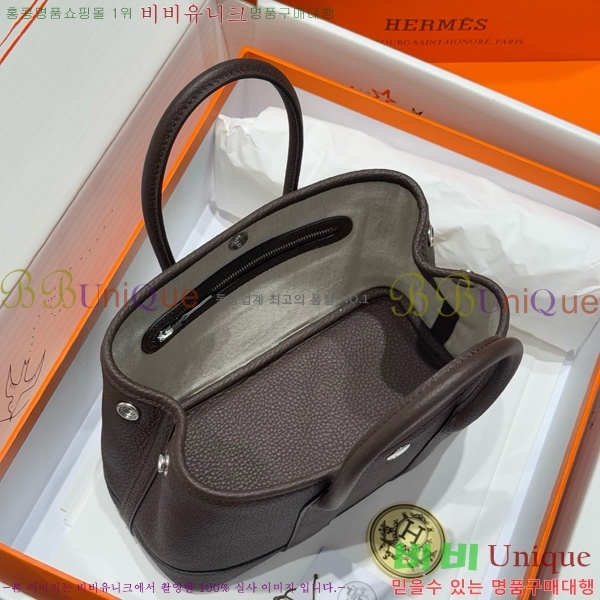 #޽ Ƽ ̴ 23cm HE886910-111